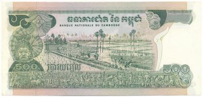 Kambodzsa DN(1973) 500R "071164" T:AU, hullámos papír
Cambodia ND(1973) 500 Riels "0...