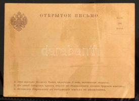 100 férőhelyes Leuchtturm levél berakó kék borítóval jó állapotban, benne néhány II. világháborús német tábori posta levél