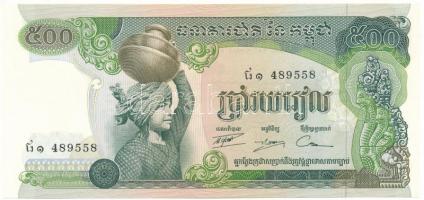 Kambodzsa DN(1973) 500R "489558" T:AU, hullámos papír Cambodia ND(1973) 500 Riels "489558" C:AU, wavy paper Krause P#16