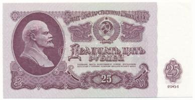 Szovjetúnió 1961. 25R "8985638" T:AU Soviet Union 1961. 25 Roubles "8985638" C:AU Krause KM#234