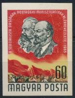 1965 Szocialista országok postaügyi minisztereinek értekezlete vágott bélyeg