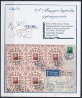 2005 A magyar légiposta gyöngyszemei emlékív