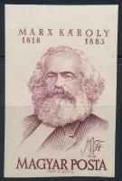 1968 Évfordulók (VI.) - Marx Károly vágott bélyeg