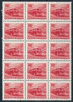 1963 Közlekedés I. 60f 15-ös tömb "C" változatban (30.000)