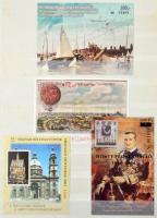 16 lapos A4-es berakó, benne 45 db emlékív jobbakkal + kevés bélyeg, nagyrészt betapadva vagy betapadás nyomokkal