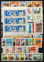 Kb 800 db bélyeg általában teljes sorok, több kisív, főleg 70-80-as évek, kevés korábbi, 8 lapos A4-...