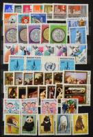 Kb 800 db bélyeg általában teljes sorok, több kisív, főleg 70-80-as évek, kevés korábbi, 8 lapos A4-...