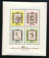 1962 Bélyegnap 29 db blokk, papírszínre átnézetlen (min. 43.500)