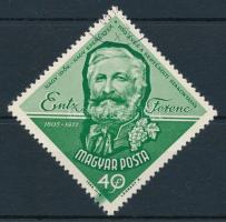 1963 Nagy idők - Nagy események Entz Ferenc bélyeg alul festékfolttal