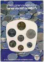 Izrael 1983. 1a-10Sh (7xklf) "Izrael 35. évfordulója" piefort forgalmi sor karton dísztokb...