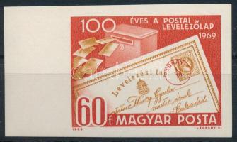 1969 Évfordulók - Események (VII.) 100 éves a postai levelezőlap ívszéli vágott bélyeg