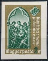 1967 Évfordulók - Események (V.) - 600 éves a magyar felsőoktatás vágott bélyeg
