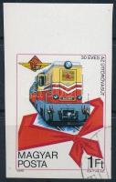 1978 30 éves az Úttörővasút ívszéli vágott bélyeg