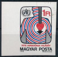 1978 Hipertónia világév ívszéli vágott bélyeg