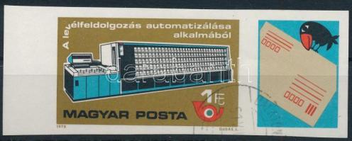 1978 A levélfeldolgozás automatizálása ívszéli szelvényes vágott bélyeg (3.000)