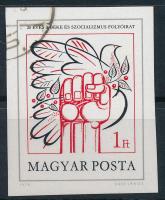 1978 20 éves a Béke és Szocializmus folyóirat vágott bélyeg