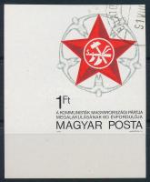1978 Kommunisták Magyarországi Pártja ívsarki vágott bélyeg