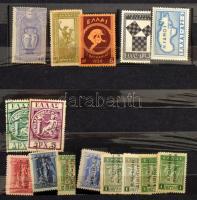 Ciprus és Görögország 675 db bélyeg, köztük klasszikusok is, 10 lapos, közepes berakóban