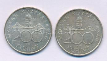 1994. 200Ft Ag "Deák" (2x) T:AU,XF patina Adamo F13.1