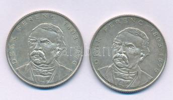 1994. 200Ft Ag "Deák" (2x) T:AU,XF patina
Adamo F13.1