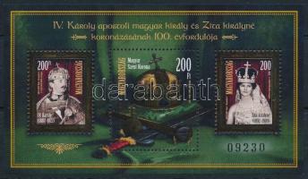 2016 Magyar Szentek és boldogok (IV.) speciális blokk