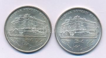 1993. 200Ft Ag "MNB" (2x) T:AU,XF patina
Adamo F13