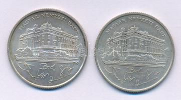 1993. 200Ft Ag "MNB" (2x) T:AU,XF patina
Adamo F13