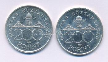1992. 200Ft Ag "MNB" (2x) T:AU Adamo F13