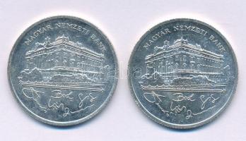 1992. 200Ft Ag "MNB" (2x) T:AU
Adamo F13