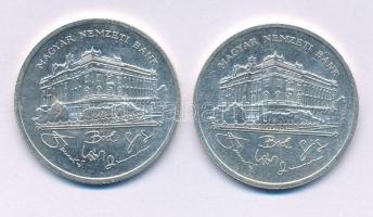 1992. 200Ft Ag "MNB" (2x) T:AU halvány patina
Adamo F13