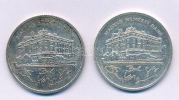 1992. 200Ft Ag "MNB" (2x) T:AU,XF patina
Adamo F13