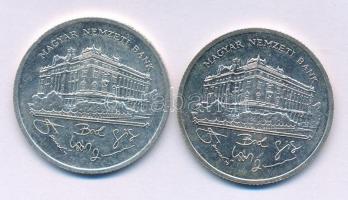 1992. 200Ft Ag "MNB" (2x) T:AU kis patina
Adamo F13