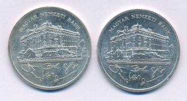1992. 200Ft Ag "MNB" (2x) T:AU,XF
Adamo F13