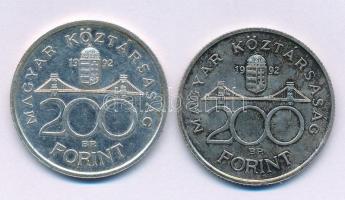 1992. 200Ft Ag "MNB" (2x) T:AU,XF patina Adamo F13