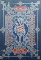 Gáspár Jenő: Isten leventéje. Regény Szent Imre herceg korából. Bp., 1930, Palladis. Egyetlen kiadás. Szövegközti és egészoldalas illusztrációkkal, könyvdíszekkel. Az illusztrációk Jaschik Álmos, Lotz Károly, Márton Lajos, Székely Bertalan, Than Mór és Zichy Mihály munkái. Kiadói gazdagon ezüstözött, festett egészvászon-kötés, kissé fakó gerinccel, hiányzó elülső szennylappal.