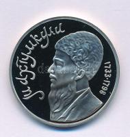 Szovjetunió 1991. 1R Cu-Ni "Magtymguly Pyragy" kapszulában T:PP
Soviet Union 1991. 1 Rubl...