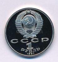 Szovjetunió 1991. 1R Cu-Ni "Konstantin Vasziljevics Ivanov" kapszulában T:PP Soviet Union 1991. 1 Ruble Cu-Ni "Konstantin Vasilyevich Ivanov" in capsule C:PP Krause Y#282
