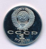 Szovjetunió 1990. 1R Cu-Ni "Anton Pavlovics Csehov" kapszulában T:PP kis patina Soviet Union 1990. 1 Ruble Cu-Ni "Anton Chekhov" in capsule C:PP small patina Krause Y#240