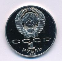 Szovjetunió 1990. 1R Cu-Ni "Janis Rainis író, költő" kapszulában T:PP Soviet Union 1990. 1 Ruble Cu-Ni "Janis Rainis writer, poet" in capsule C:PP Krause Y#257