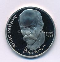 Szovjetunió 1990. 1R Cu-Ni "Janis Rainis író, költő" kapszulában T:PP
Soviet Union 1990. ...