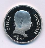 Szovjetunió 1991. 1R Cu-Ni "Sergei Prokofiev" kapszulában T:PP
Soviet Union 1991. 1 Roubl...