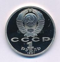 Szovjetunió 1991. 1R Cu-Ni "Ali-Shir Nava'i költő, író" kapszulában T:PP Soviet Union 1991. 1 Ruble Cu-Ni "Ali-Shir Nava'i poet, writer" in capsule C:PP Krause Y#260