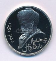 Szovjetunió 1991. 1R Cu-Ni "Ali-Shir Nava'i költő, író" kapszulában T:PP
Soviet Unio...