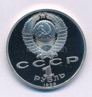 Szovjetunió 1989. 1R Cu-Ni "Modeszt Petrovics Muszorgszkij" kapszulában T:PP Soviet Union 1989. 1 Ruble Cu-Ni "Modest Mussorgsky" in capsule C:PP Krause Y#220