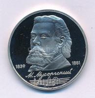 Szovjetunió 1989. 1R Cu-Ni "Modeszt Petrovics Muszorgszkij" kapszulában T:PP
Soviet Union...