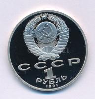 Szovjetunió 1991. 1R Cu-Ni "Pyotr Lebedev fizikus" kapszulában T:PP Soviet Union 1991. 1 Ruble Cu-Ni "Pyotr Lebedev, physicist" in capsule C:PP Krause Y#261