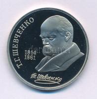 Szovjetunió 1989. 1R Cu-Ni "Tarasz Sevcsenko ukrán költő" kapszulában T:PP 
Soviet Union ...