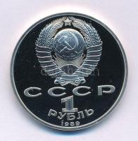 Szovjetunió 1989. 1R Cu-Ni "Mihai Eminescu román költő" kapszulában T:PP Soviet Union 1989. 1 Ruble Cu-Ni "Mihai Eminescu Romanian poet" in capsule C:PP Krause Y#233