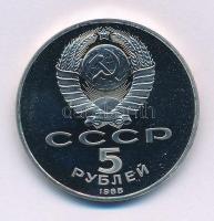 Szovjetunió 1988. 5R Cu-Ni "Leningrád - A Nagy Péter emlékmű" kapszulában T:PP Soviet Union 1988. 5 Roubles Cu-Ni "Leningrad - Peter the Great Monument" in capsule C:PP Krause Y#217