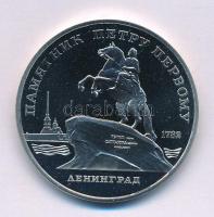 Szovjetunió 1988. 5R Cu-Ni "Leningrád - A Nagy Péter emlékmű" kapszulában T:PP
Soviet Uni...